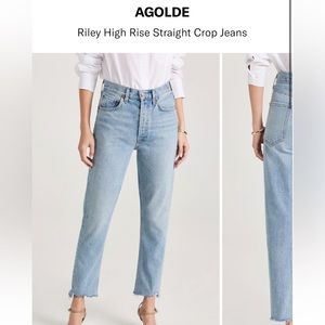 Agolde straight leg high rise Jeans -Riley